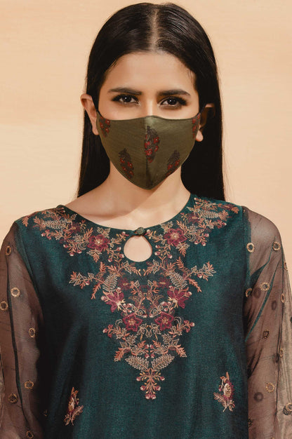 Fabric Face Masks (Pack of 2)