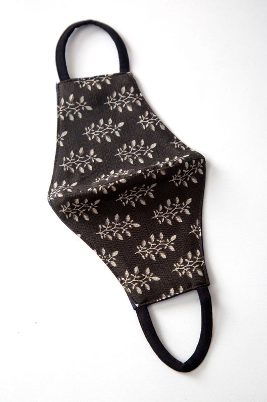 Fabric Face Masks (Pack of 2)