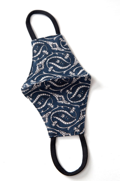 Fabric Face Masks (Pack of 2)