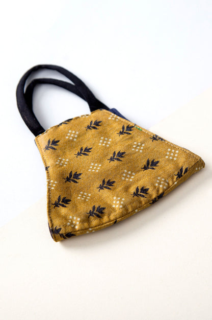 Fabric Face Masks (Pack of 2)