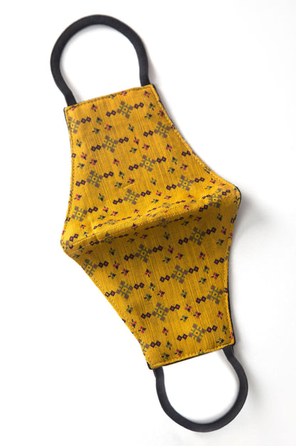 Fabric Face Masks (Pack of 2)