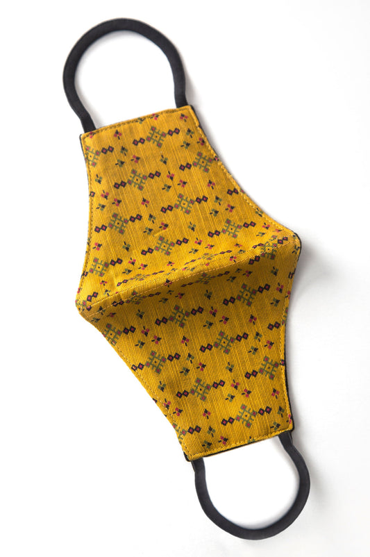 Fabric Face Masks (Pack of 2)