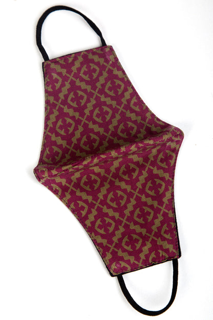 Fabric Face Masks (Pack of 2)