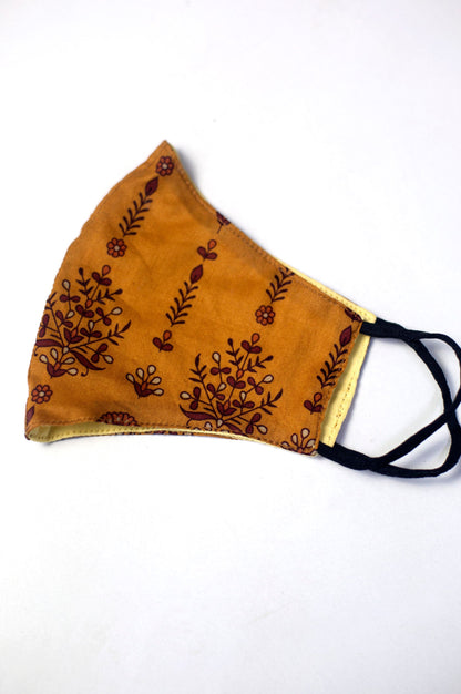 Fabric Face Masks (Pack of 2)