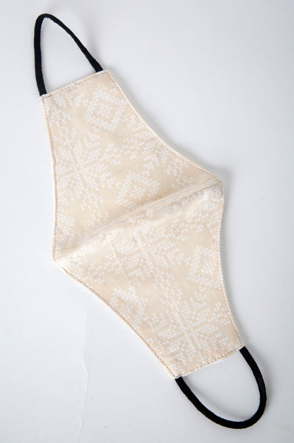 Fabric Face Masks (Pack of 2)