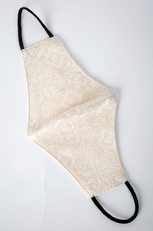 Fabric Face Masks (Pack of 2)