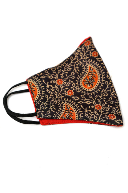 Fabric Face Masks (Pack of 2)