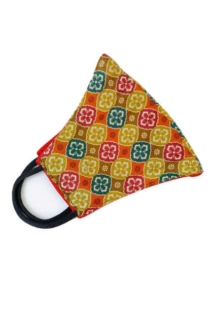 Fabric Face Masks (Pack of 2)