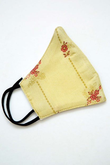 Fabric Face Masks (Pack of 2)